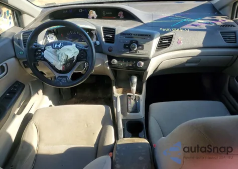 2012 Honda Civic Lx from USA, damaged, VIN 19XFB2F53CE388002